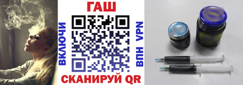 Хочу наркоту Злынка Конопля  МЕФ  ГЕРОИН  ГАШ 
