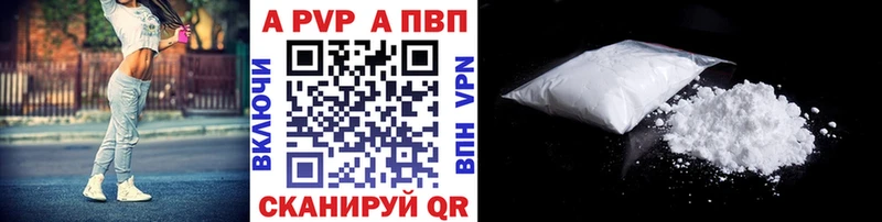  Кокаин Злынка