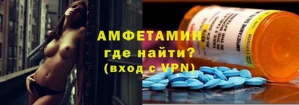 прущие крисы Остров