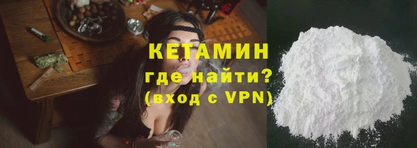 прущие крисы Остров
