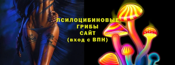 прущие крисы Остров