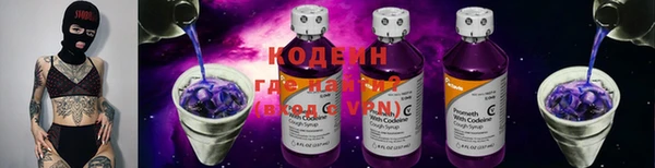 марки lsd Пересвет