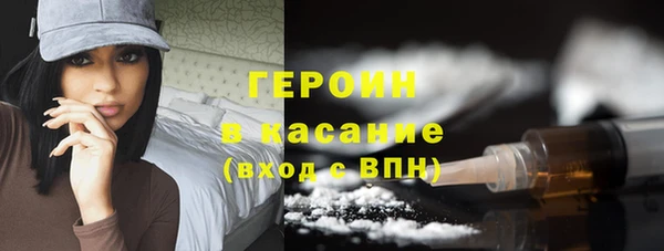 прущие крисы Остров