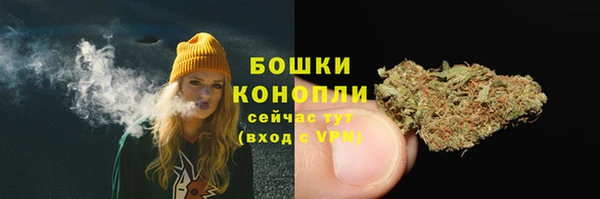 мефедрон мука Переславль-Залесский