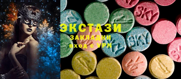 мескалин Пестово