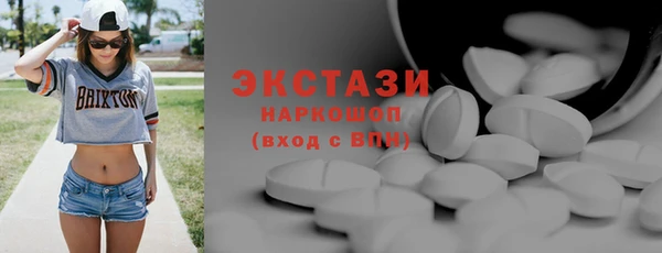 мескалин Пестово
