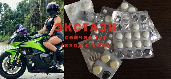 прущие крисы Остров