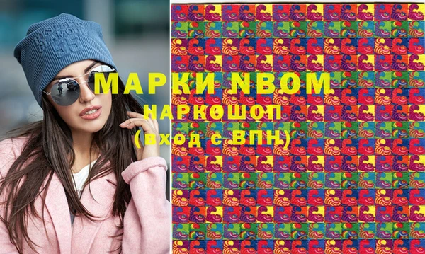 прущие крисы Остров