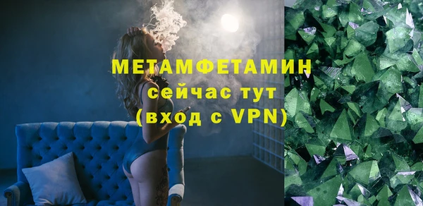 крисы Няндома