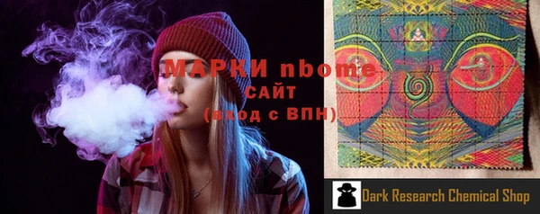 прущие крисы Остров