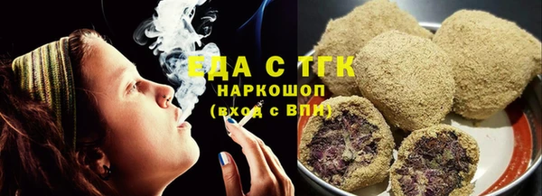 прущие крисы Остров