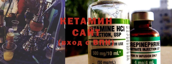 прущие крисы Остров