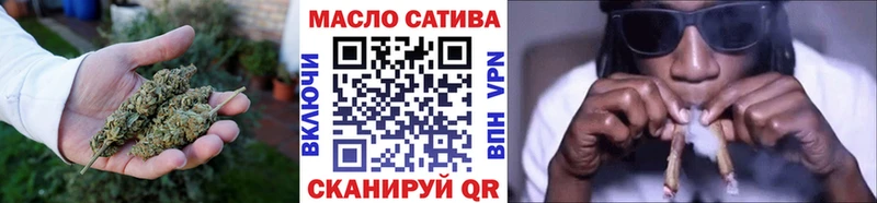 где можно купить   ОМГ ОМГ маркетплейс  Дистиллят ТГК вейп  Злынка 