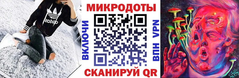 Галлюциногенные грибы прущие грибы  Злынка 